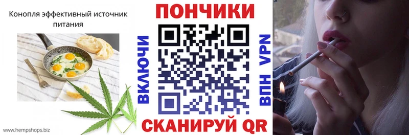 Купить закладки  Гаврилов Посад  Еда ТГК марихуана 