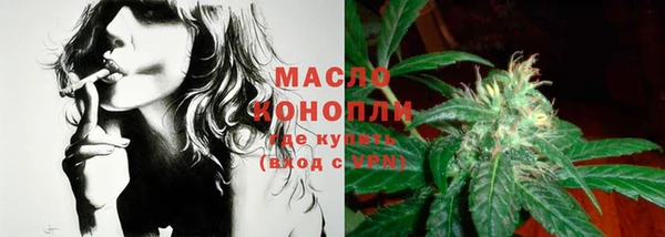 кокаин Инта