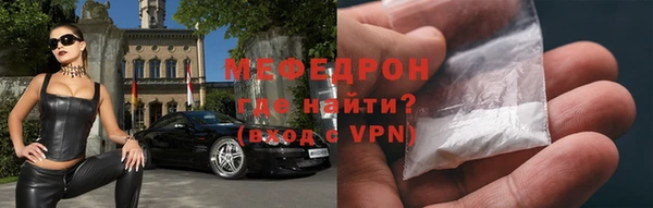 кокаин Инта