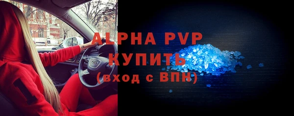 кокаин Инта