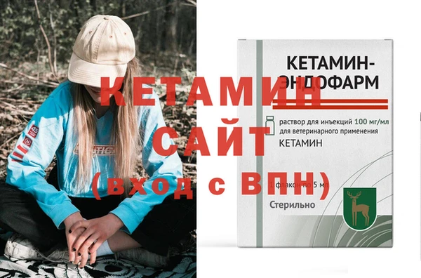 кокаин Инта