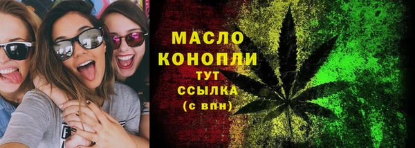 бошки Инсар