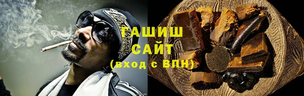 прущие грибы Иннополис