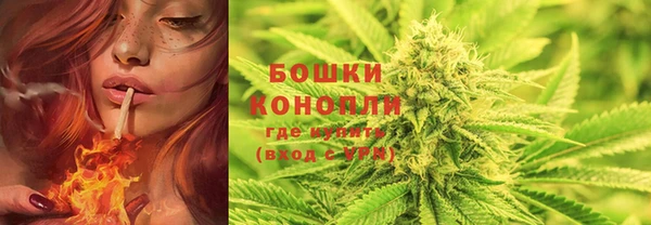 кокаин Инта