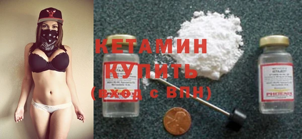 бошки Инсар
